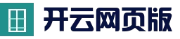 开云 (kaiyun)官方网站_kaiyun.com