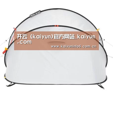 产品中心标题一