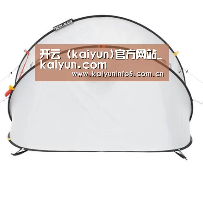 产品中心标题二