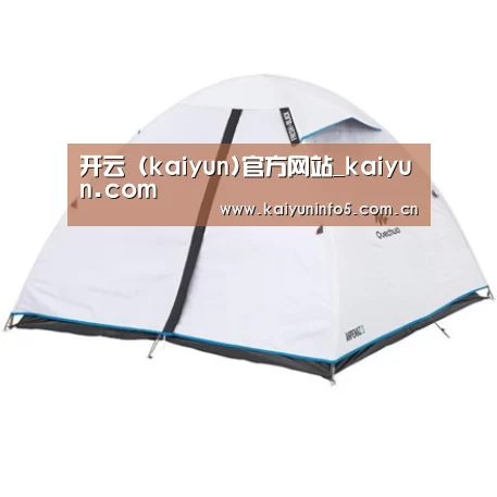 产品中心标题三