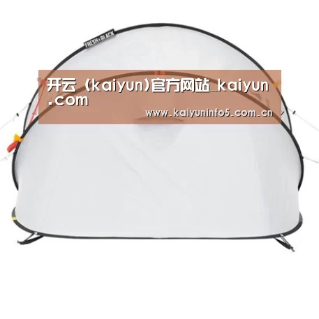 产品中心标题九