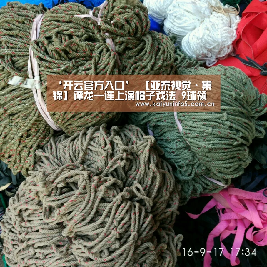 ‘开云官方入口’
【亚泰视觉·集锦】谭龙一连上演帽子戏法  9球领跑射手榜