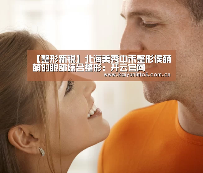 开云网页版